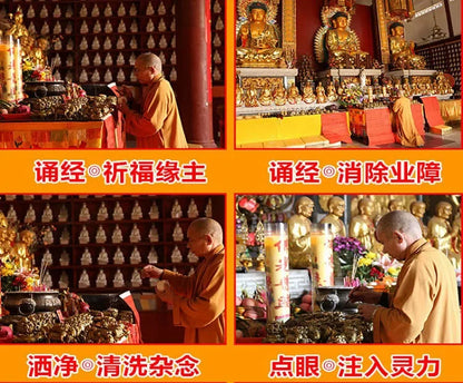 Geomantic master tool efficacious YANG Qimen escape armour transit chart destiny fortune-telling Peach wood FENG SHUI LUO PAN