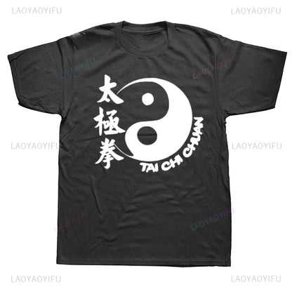 Ching Kungfu Art Chinese Yin Yang Tai Chi Tshirt Awesome Short Sleeve Gift T Shirt Causal Fashion Summer Style Vintage T-Shirt
