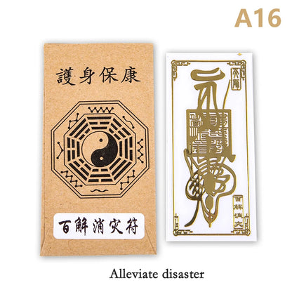 Feng Shui Amulets Punch Mobile Phone Stickers Unload Door To Door Invisible Sign Toilet Stairs Elevator Bedroom Household