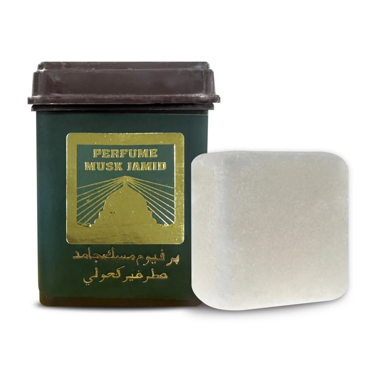 Luxury Arabian Oriental Mystique Wax Cubes - Rich Incense Sandalwood Fragrance Premium Imported Spices Relaxing Meditation Aroma