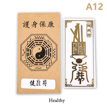 Feng Shui Amulets Punch Mobile Phone Stickers Unload Door To Door Invisible Sign Toilet Stairs Elevator Bedroom Household