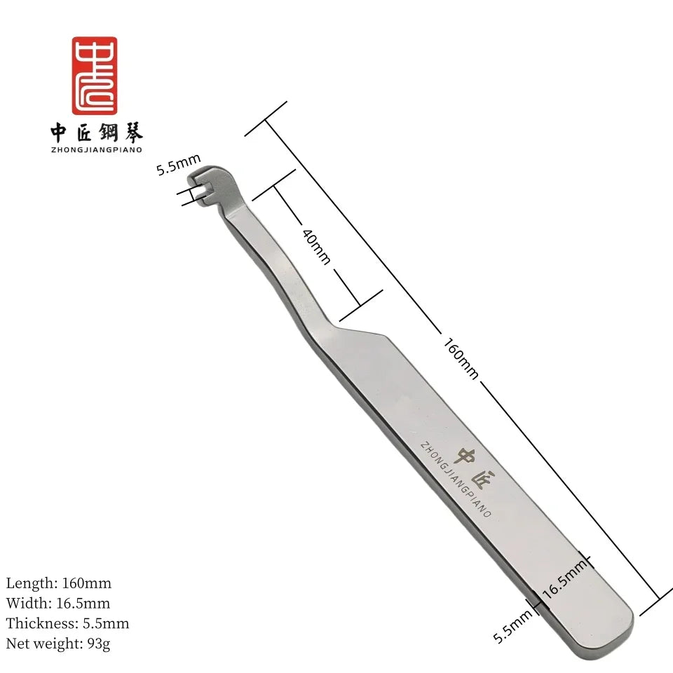 Piano Tool Bending Wrench