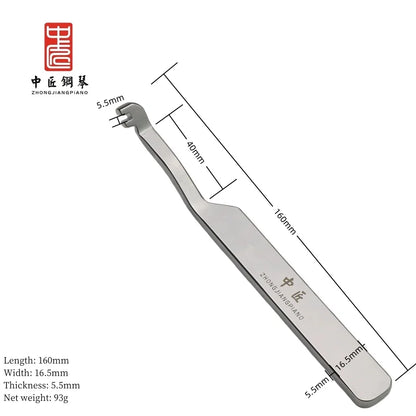 Piano Tool Bending Wrench