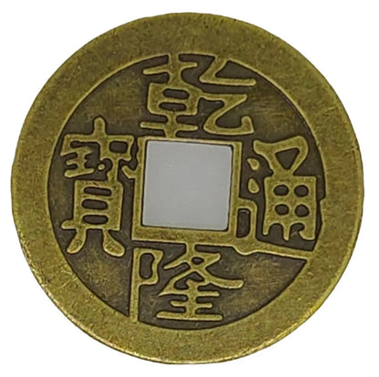 Chinese Coins, 2026 New Year Feng Shui Coins I-Ching Ornament for Wealth and Good Luck Fortune I-Ching