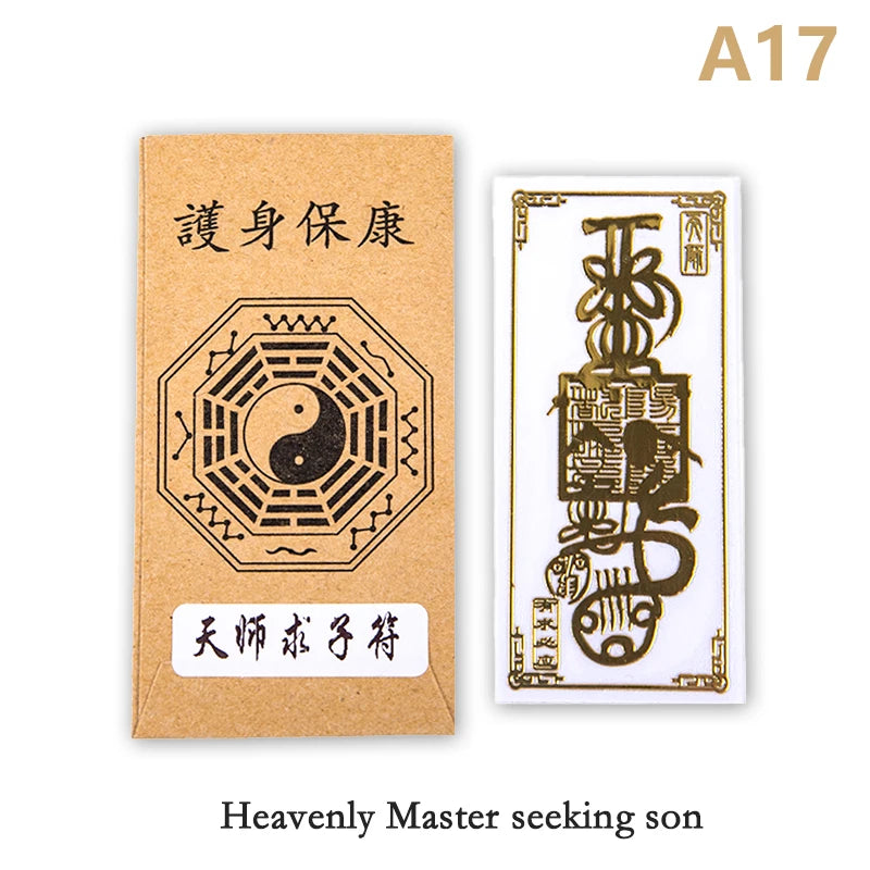 Feng Shui Amulets Punch Mobile Phone Stickers Unload Door To Door Invisible Sign Toilet Stairs Elevator Bedroom Household