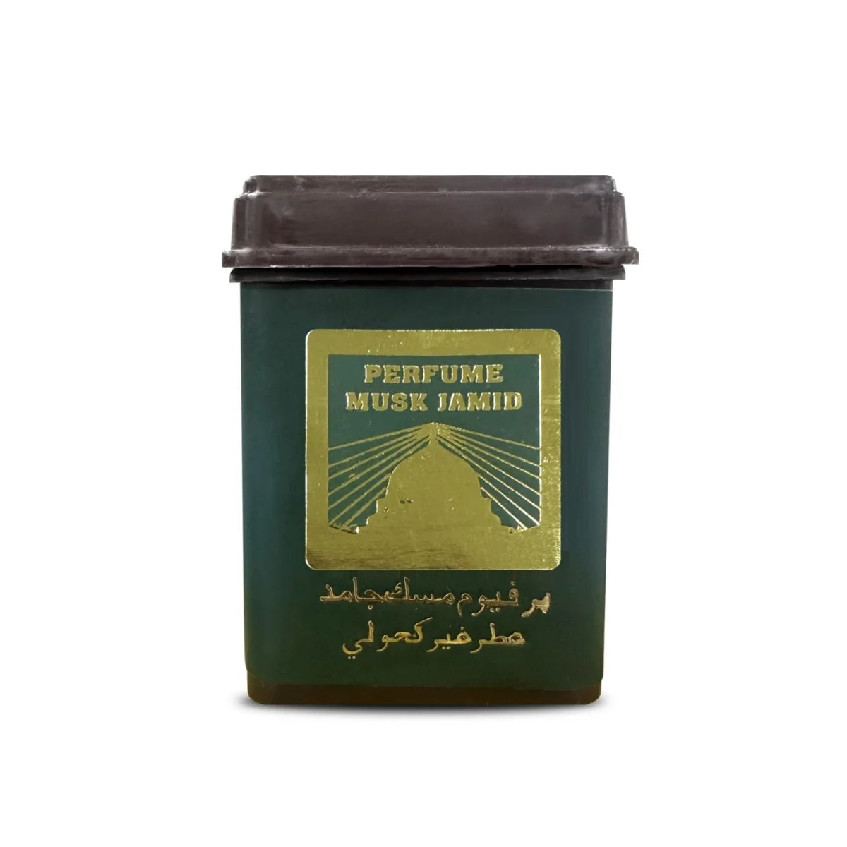 Luxury Arabian Oriental Mystique Wax Cubes - Rich Incense Sandalwood Fragrance Premium Imported Spices Relaxing Meditation Aroma