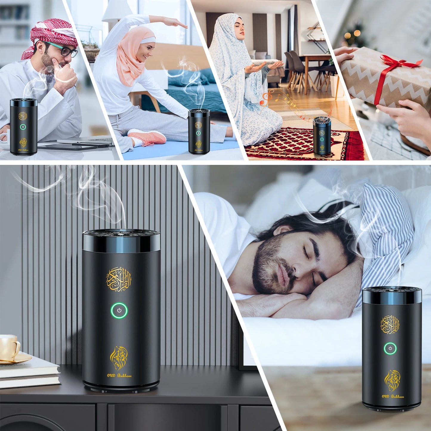 SQ-600 incense burner with quran speaker