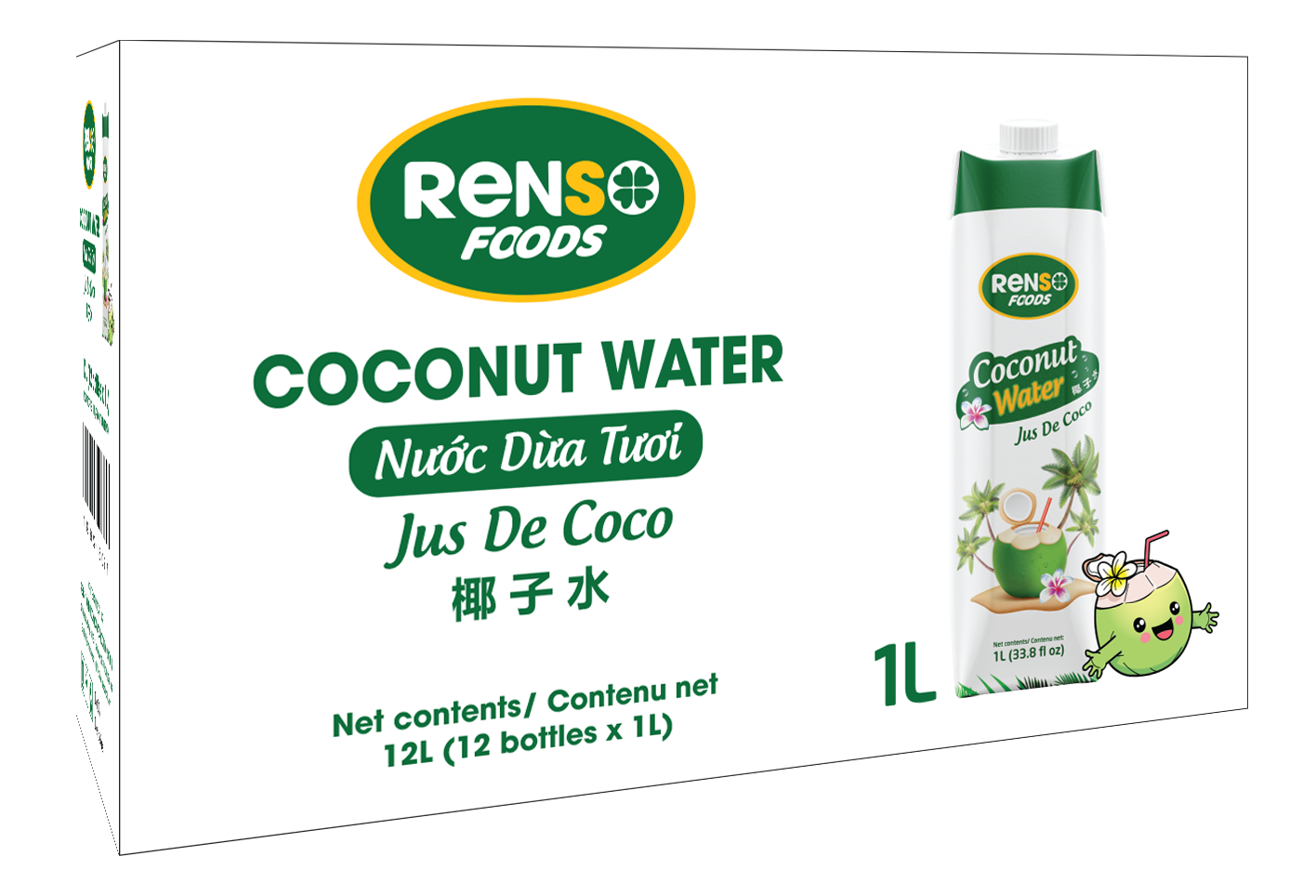 001. RENSO Coconut Water (1L, 12 Bottles/case)