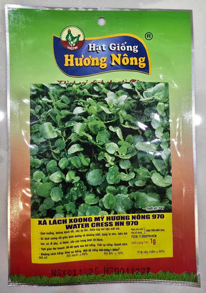 Watercress Seeds (Xà Lách Xoong Mỹ Hương Nông 970)