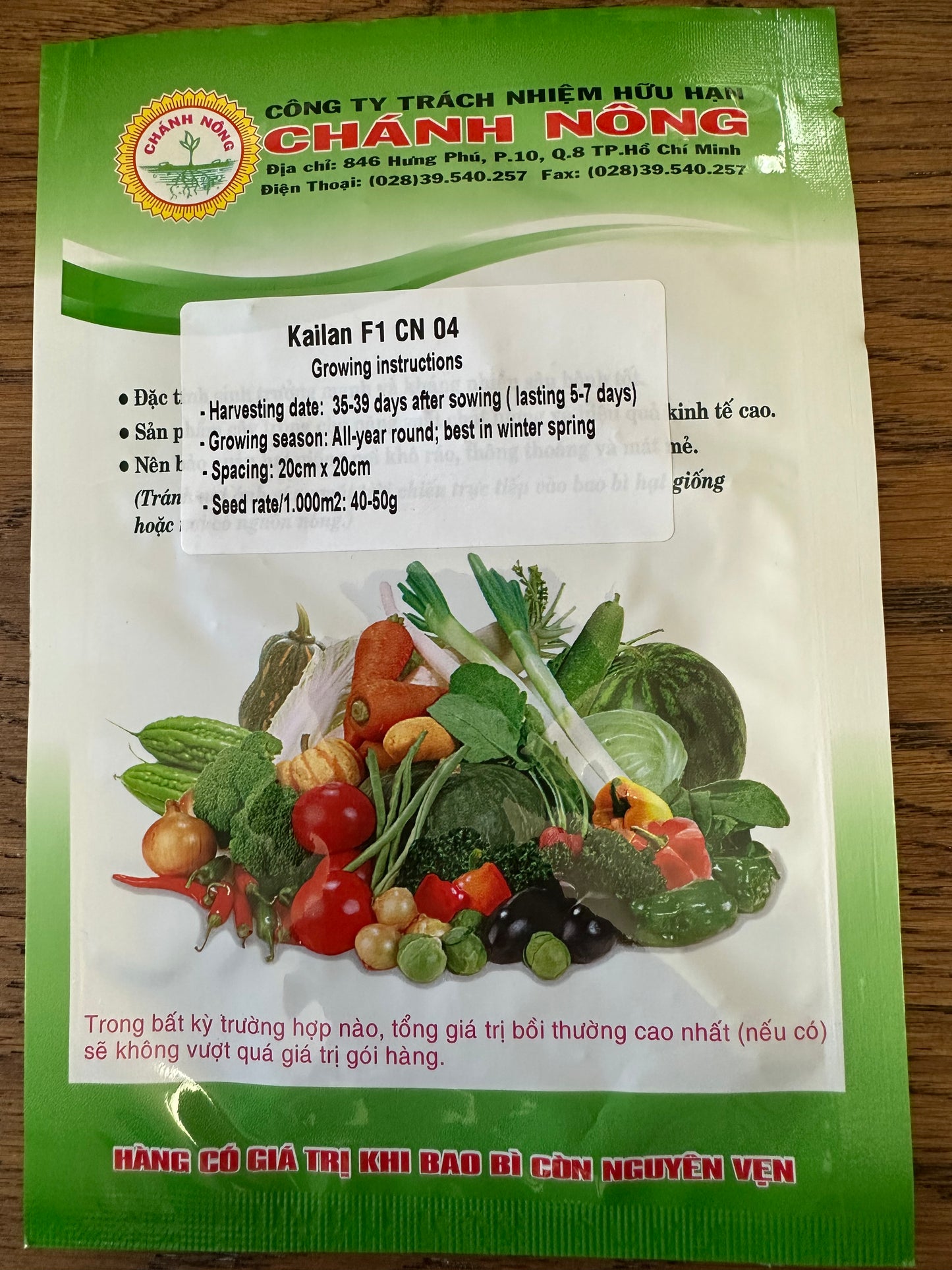 Chánh Nông - Premium Kailan F1 (Chinese Broccoli) Seeds (Cải Rổ CN 04)