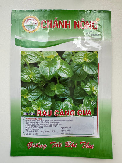 Chánh Nông - Hạt Giống Rau Càng Cua Cao Cấp
