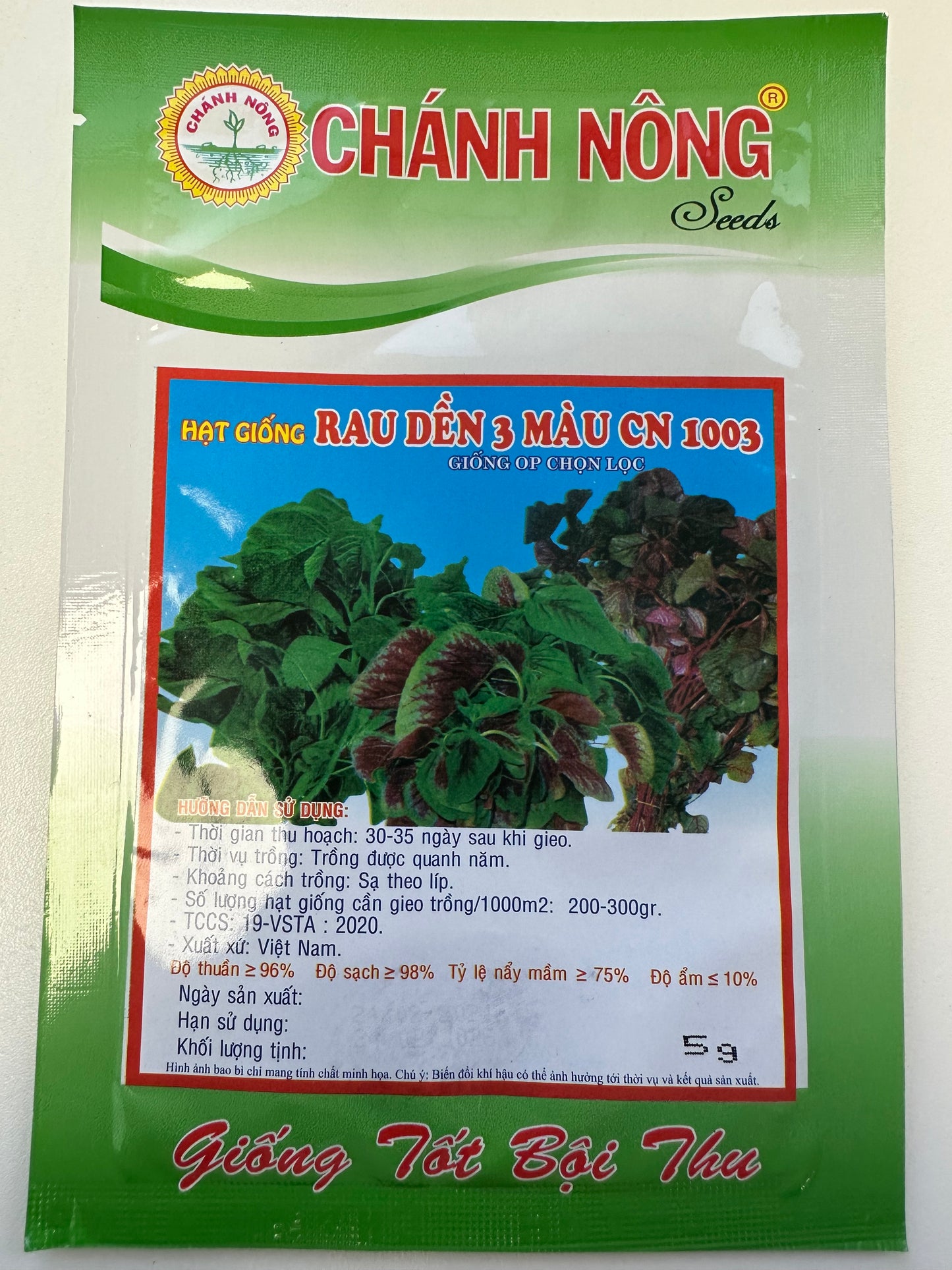 Chánh Nông - Amaranth Seeds - 3 Colors Mixed (Rau Dền 3 Màu CN 1003)