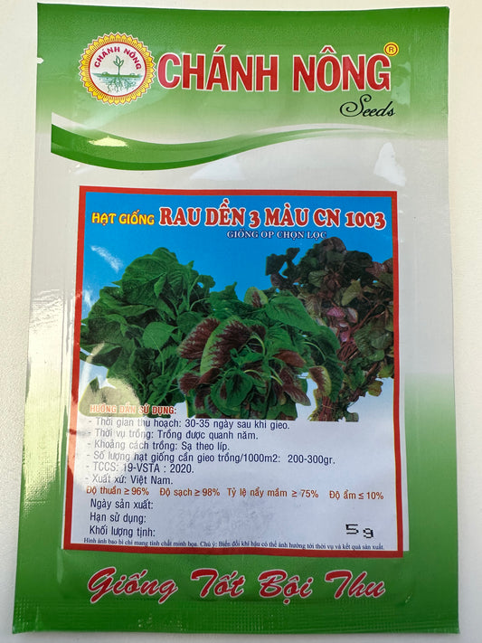 Chánh Nông - Amaranth Seeds - 3 Colors Mixed (Rau Dền 3 Màu CN 1003)