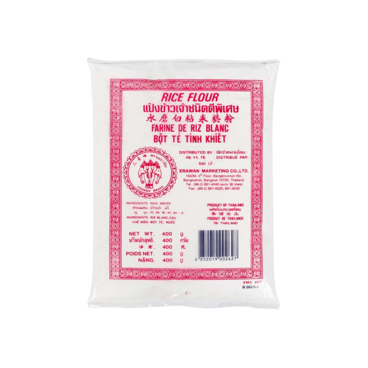 Erawan Rice Flour