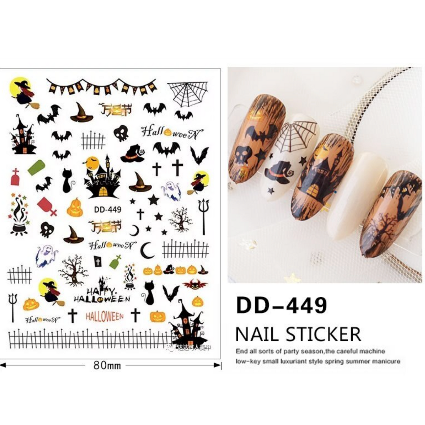Nail Sticker - Halloween - DD449