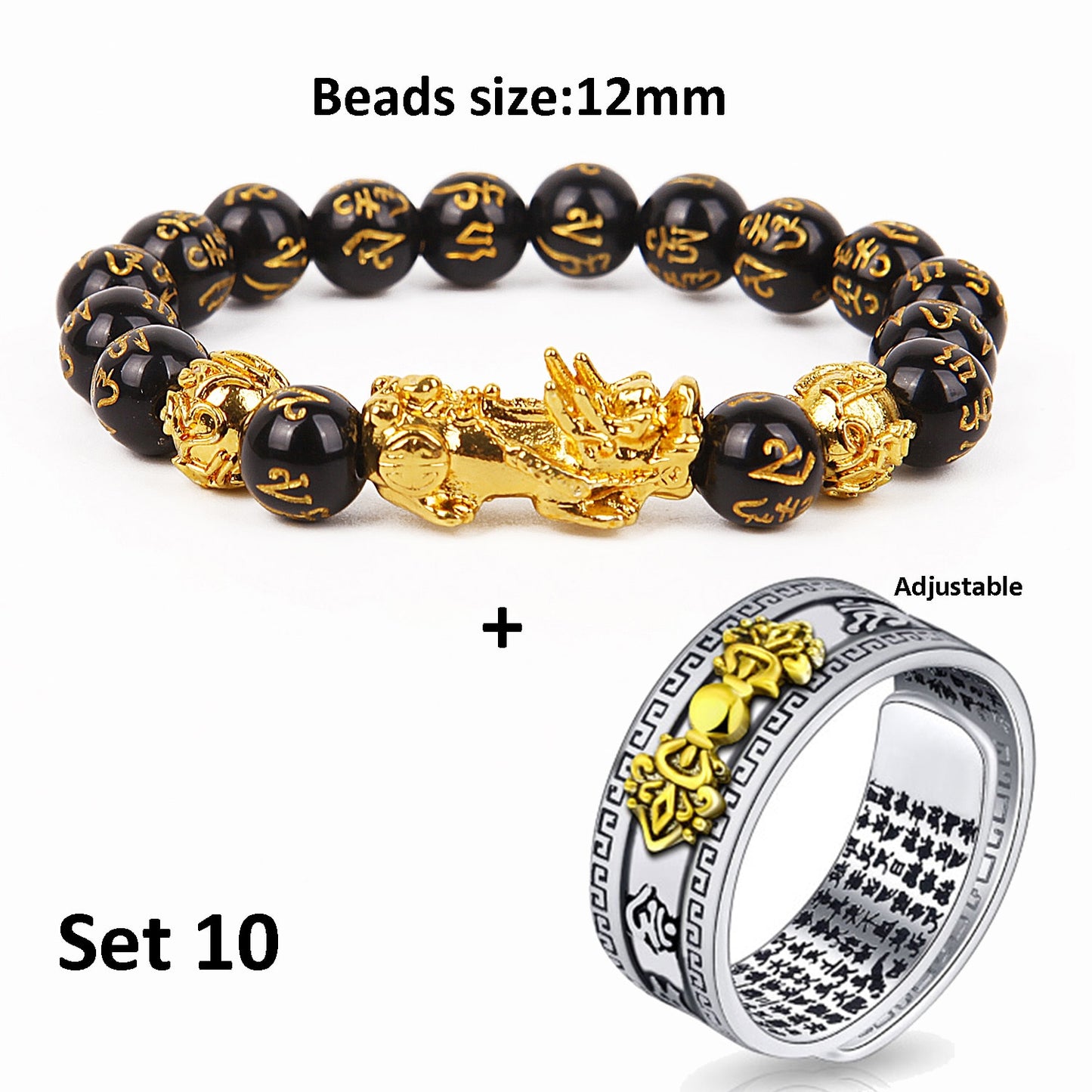 Black Pixiu Bracelet Ring Set Feng Shui Buddhist Bead Bracelet Obsidian Bead Bracelet Men's Women's Wealth Good Luck Accessories