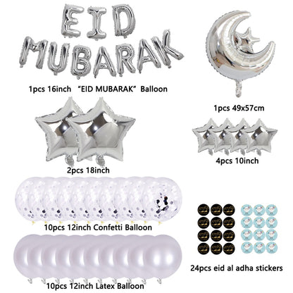 39pcs/Set 16inch Eid Mubarak Decor Ballon Ramadan Mubarak Decoration Eid Al Adha Stickers Decoration Aid Moubarak 2022 Balloon