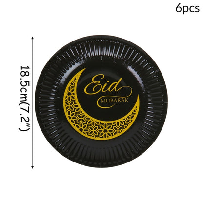 EID Mubarak Golden Banner Balloon Set Disposable Tableware Kit Black Tablecloth Ramadan Kareem Party Supplies Home Decoration