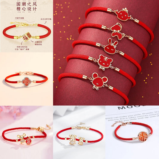 Chinese Style Trendy 12 Zodiac Animal Zodiacal Year Red String Bracelet Couple Student Christmas and New Year Gift Bracelet Gift