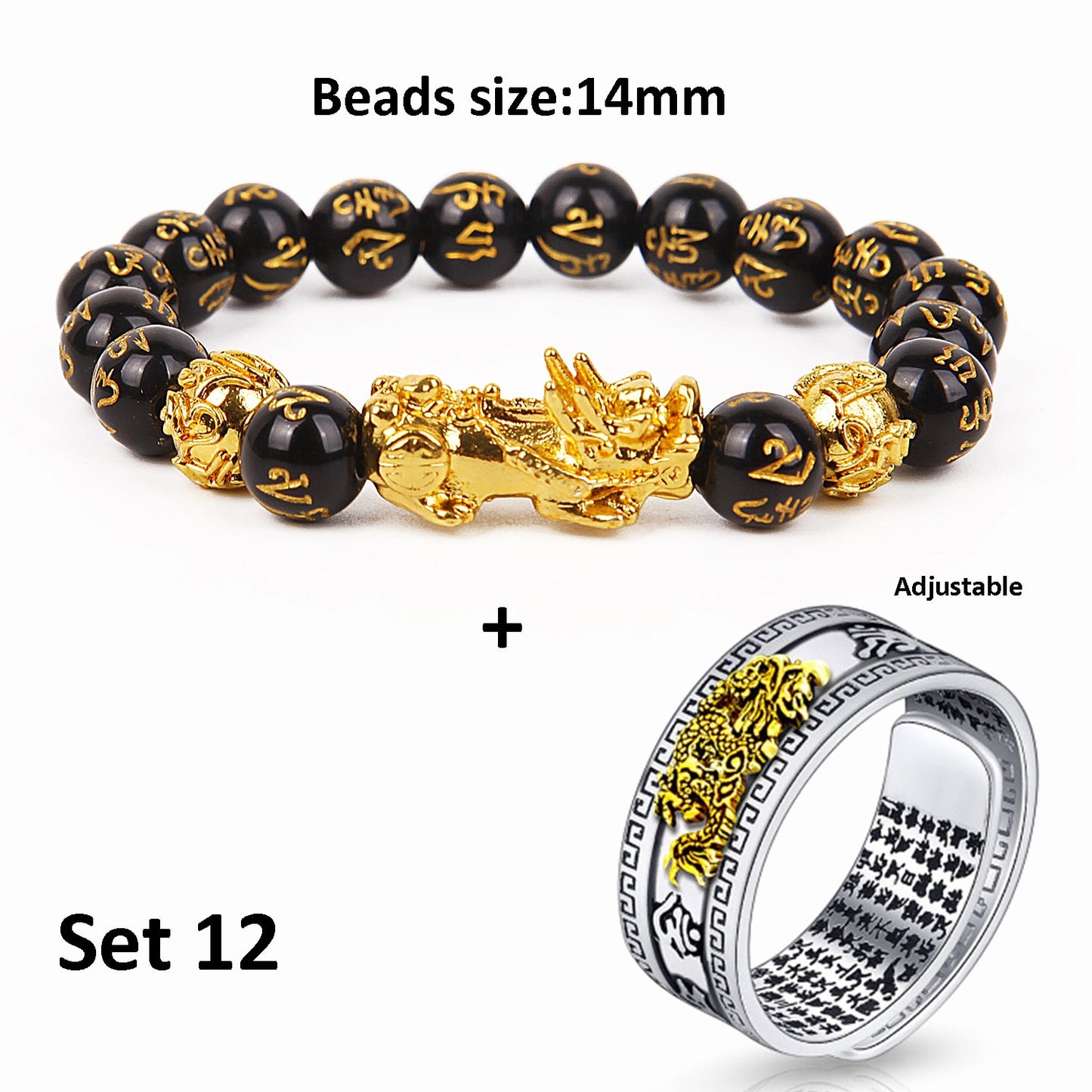 Black Pixiu Bracelet Ring Set Feng Shui Buddhist Bead Bracelet Obsidian Bead Bracelet Men's Women's Wealth Good Luck Accessories