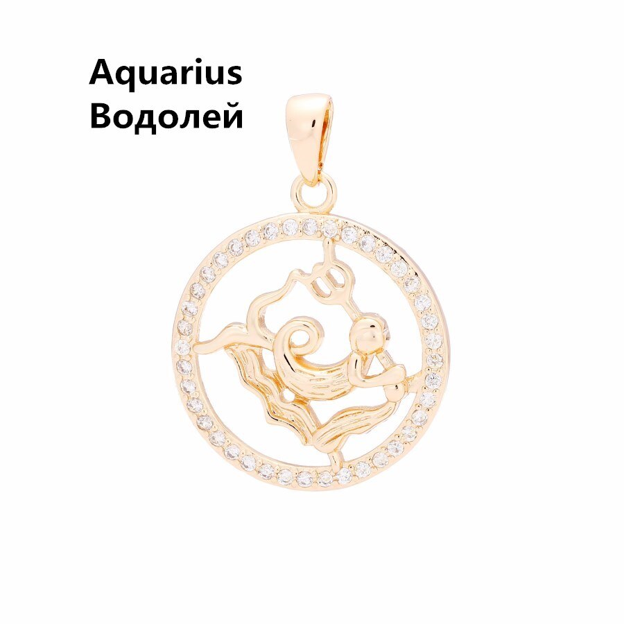 585 Rose Gold Color Women Men Round Cubic Zircon 12 Zodiac Pendants Constellation Jewelry