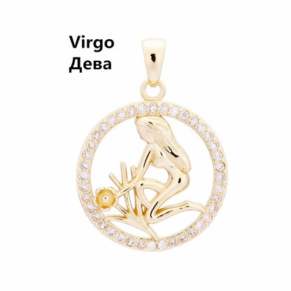 585 Rose Gold Color Women Men Round Cubic Zircon 12 Zodiac Pendants Constellation Jewelry