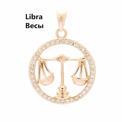 585 Rose Gold Color Women Men Round Cubic Zircon 12 Zodiac Pendants Constellation Jewelry