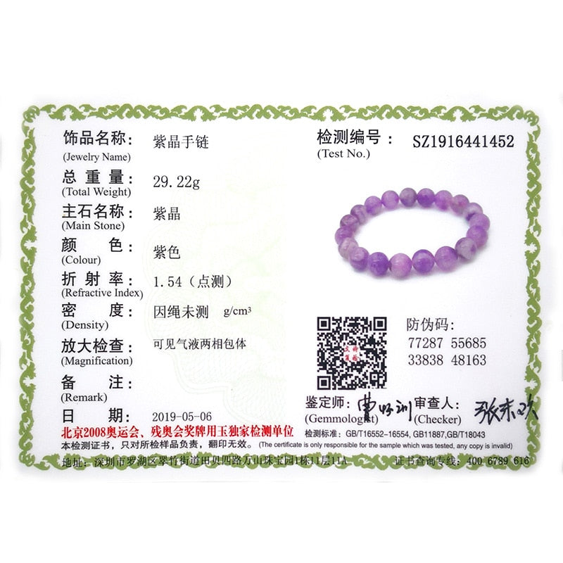 Natural Dream Amethysts Quartz Energy Light Purple GemStone Bracelet Women Beaded Stretch Bracelet Energy Gift Jewelry