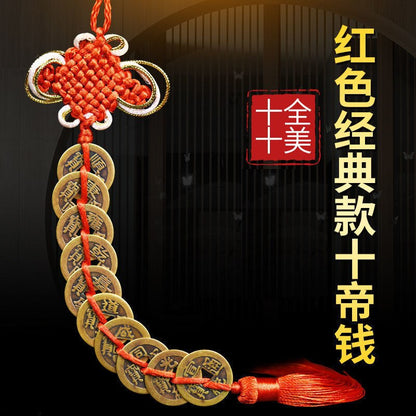 Five Emperors Money Authentic Gourd Pendant Zhaocai Town House Copper Coin Resolve Door-to-door Feng Shui Talisman Amulet