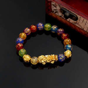 Men Women Feng Shui Bracelet Luck Wealth Buddha Black Obsidian Stone Beads Bracelet hombre Retro Pixiu Charm Bracelet Gifts