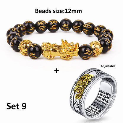 Black Pixiu Bracelet Ring Set Feng Shui Buddhist Bead Bracelet Obsidian Bead Bracelet Men's Women's Wealth Good Luck Accessories