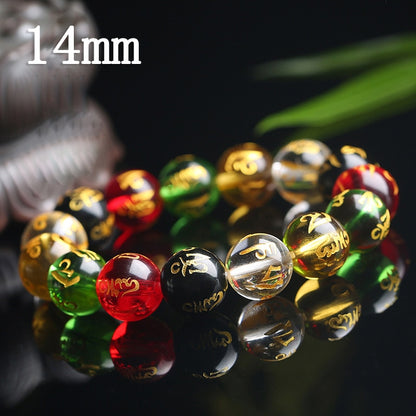 Feng Shui Men's Lucky Prayer Beads Bracelet for Men Women Wristband Gold Color Pixiu Wealth and Good Luck Changing Bracelets