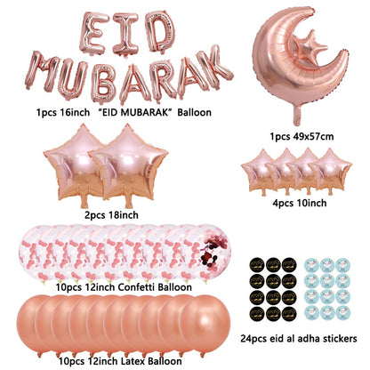 39pcs/Set 16inch Eid Mubarak Decor Ballon Ramadan Mubarak Decoration Eid Al Adha Stickers Decoration Aid Moubarak 2022 Balloon