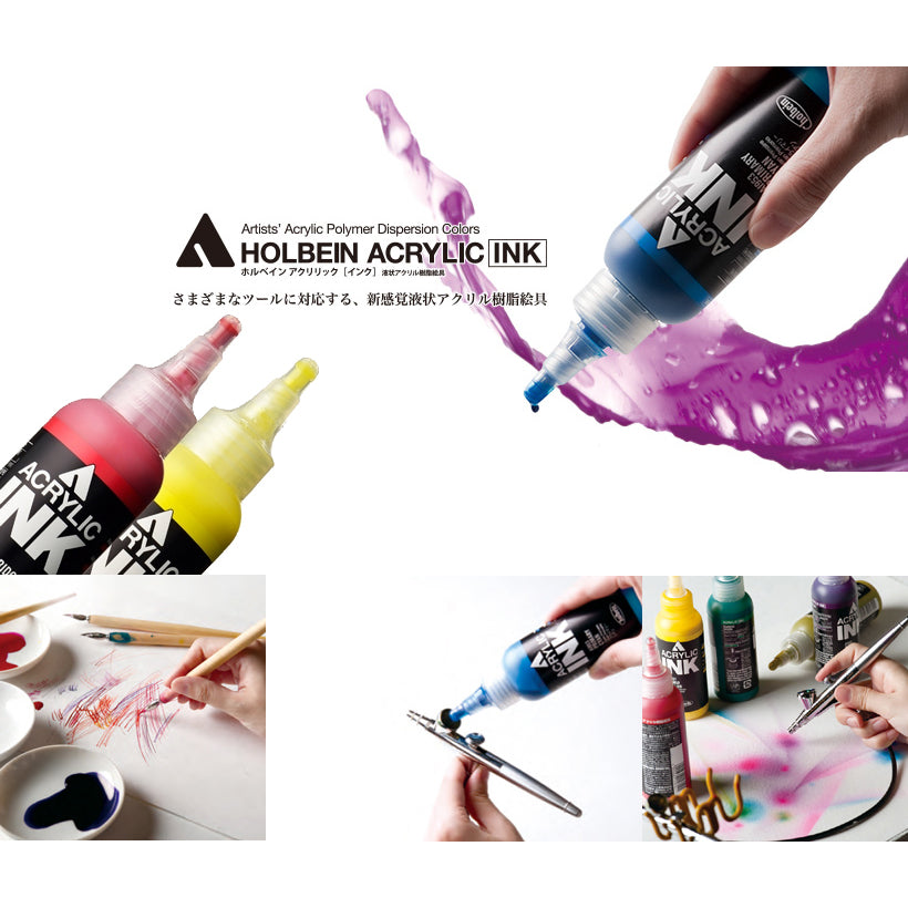 Holbein Acrylic Ink - Super Opaque White AI943 (100ml)