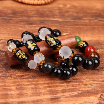 Obsidian Feng Shui Bracelet Five Elements Lucky Fortune Inviting Gifts Women Men Bead Bracelets Fashion Jewelry Box Decoration