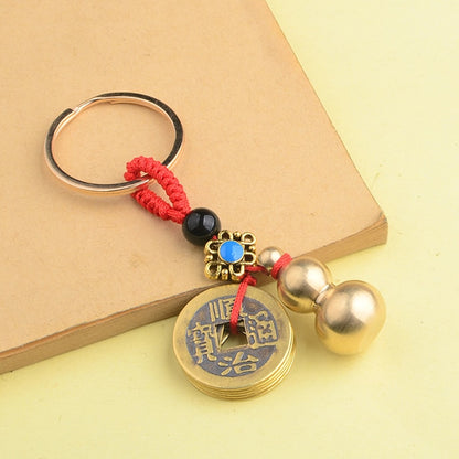 Antique Keychain Charm Gourd Five Emperors Wealth Coin Lucky Chinese Feng Shui Pendant Jewelry