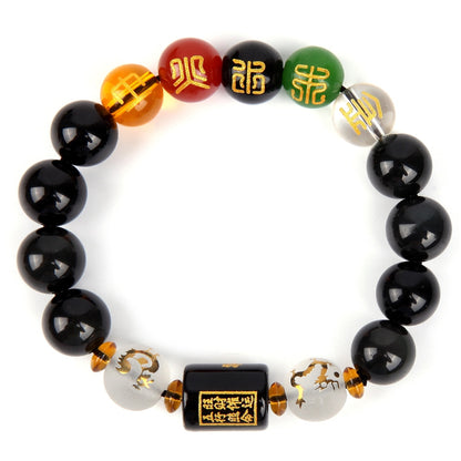 Obsidian Feng Shui Bracelet Five Elements Lucky Fortune Inviting Gifts Women Men Bead Bracelets Fashion Jewelry Box Decoration