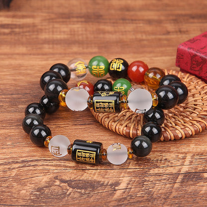 Obsidian Feng Shui Bracelet Five Elements Lucky Fortune Inviting Gifts Women Men Bead Bracelets Fashion Jewelry Box Decoration