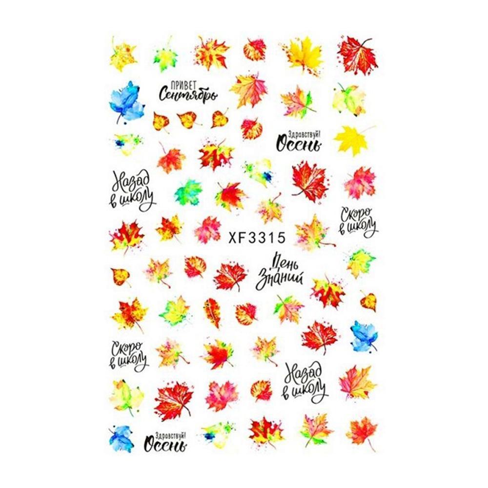 Nail Sticker - Fall Maple Leaf - XF 3315