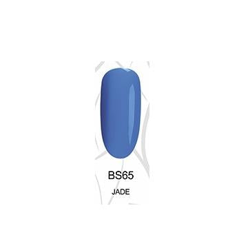 Bossy Gel Duo - Gel Polish + Nail Lacquer (15ml) # BS65