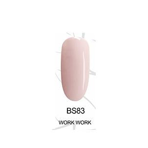 Bossy Gel Duo - Gel Polish + Nail Lacquer (15ml) # BS83