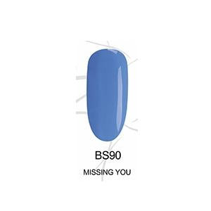 Bossy Gel Duo - Gel Polish + Nail Lacquer (15ml) # BS90