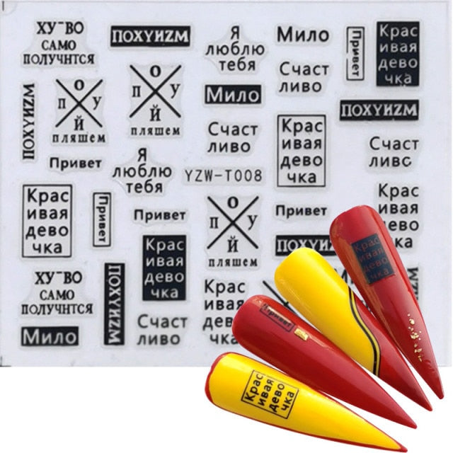 LCJ 1pc 3D Stickers For Nails Letter Leaf Flower Slider Nail Art Manicure Adhesive Tips Decals DIY Polish Decoration