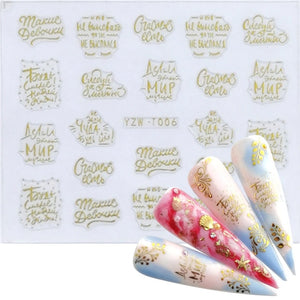 LCJ 1pc 3D Stickers For Nails Letter Leaf Flower Slider Nail Art Manicure Adhesive Tips Decals DIY Polish Decoration