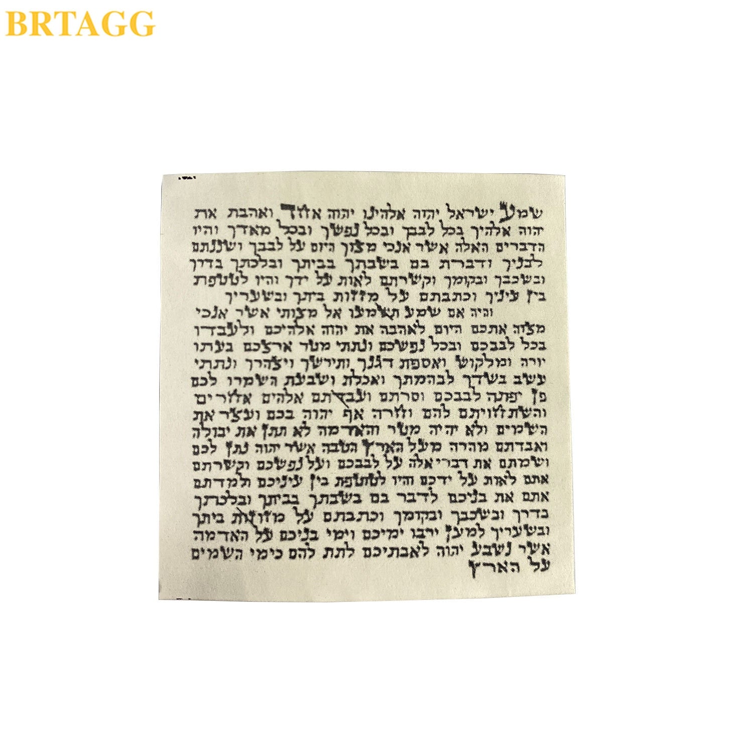 BRTAGG 2pcs Non-Kosher Mezuzah Scroll, Printed Non-Handwritten 7x7cm