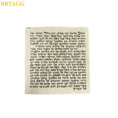 BRTAGG 2pcs Non-Kosher Mezuzah Scroll, Printed Non-Handwritten 7x7cm