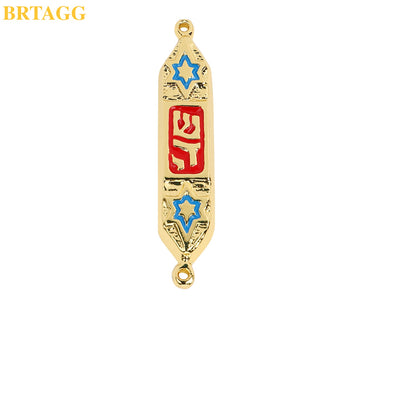 BRTAGG Mezuzah Case, 9cm Height, Star Of David Jewish Judaism Israel Gifts