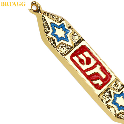 BRTAGG Mezuzah Case, 9cm Height, Star Of David Jewish Judaism Israel Gifts